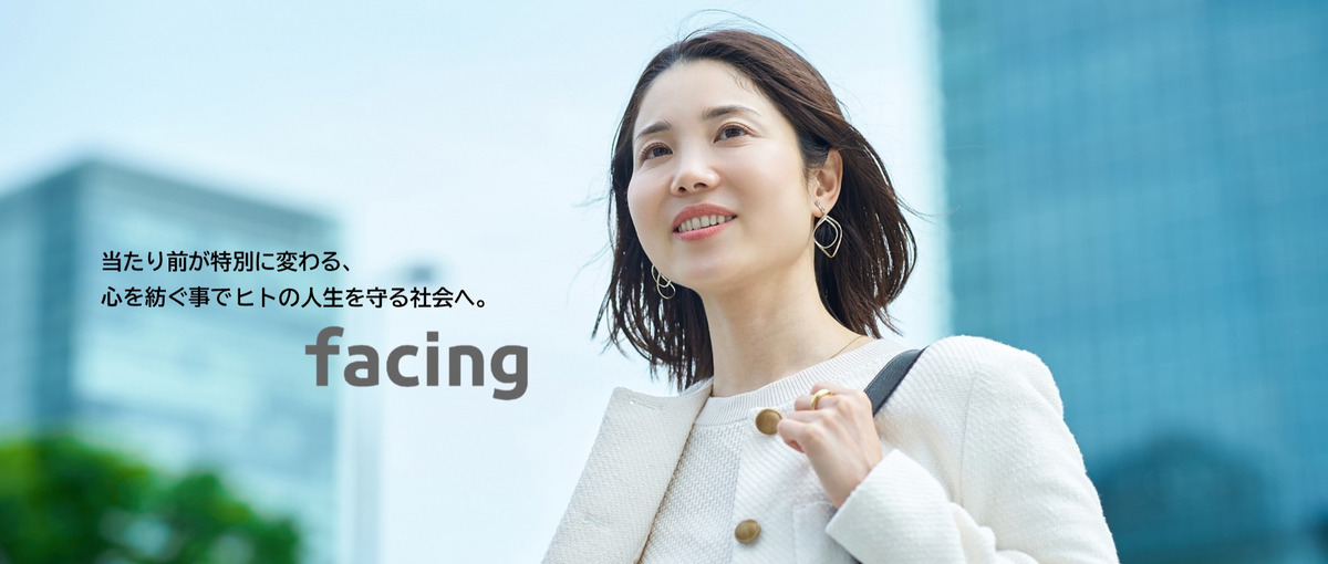 ビジネスの未来をつくる仕掛け人｜クライアントが描く成果・成長を実現可能に！