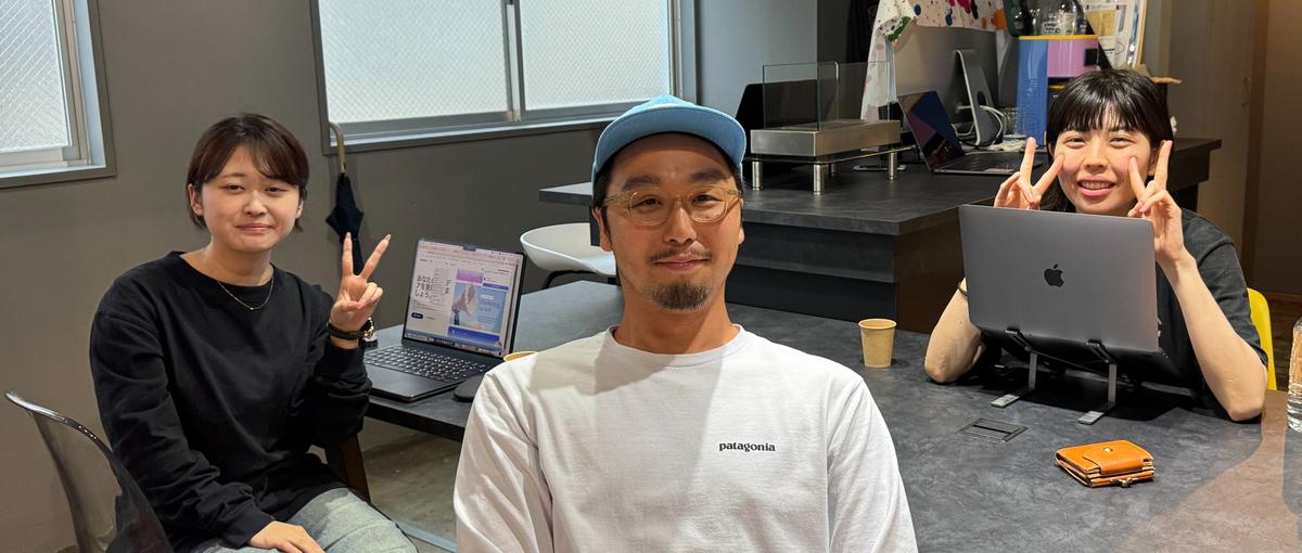 経験なくてOK!自社開発で実績を積みながらエンジニアデビューしませんか？