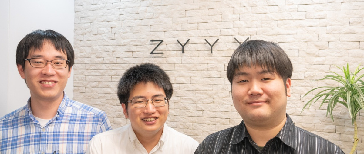 大阪／新卒エンジニア募集！デザインにも強い会社で活躍したい学生求む！