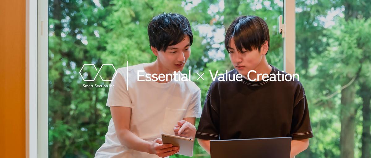 渋谷発ベンチャーで、次のトレンドを生み出す広告チームに入りませんか？