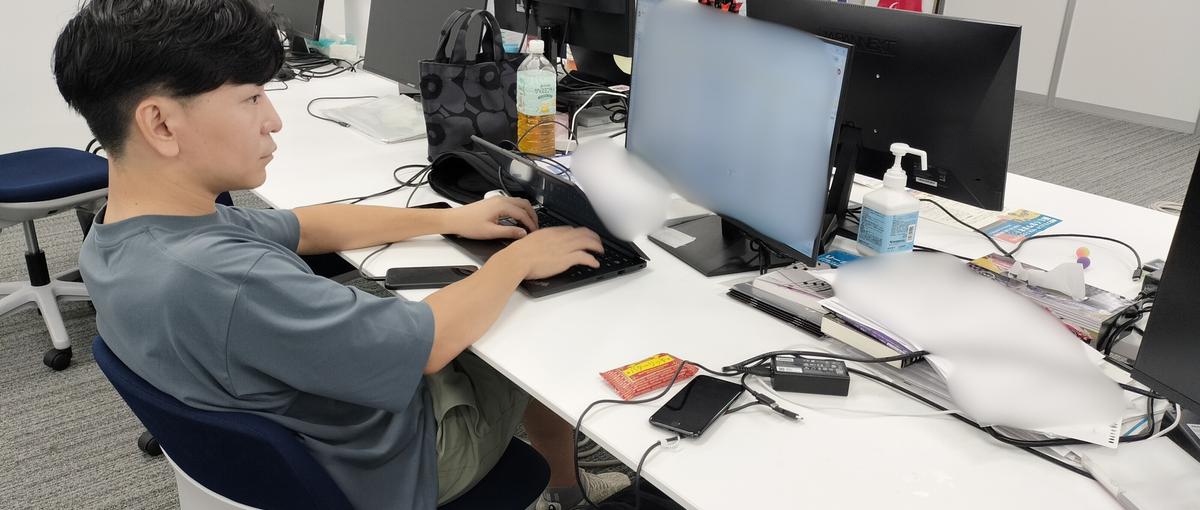 オープンポジション｜地域から日本を躍動させる仲間を募集します！