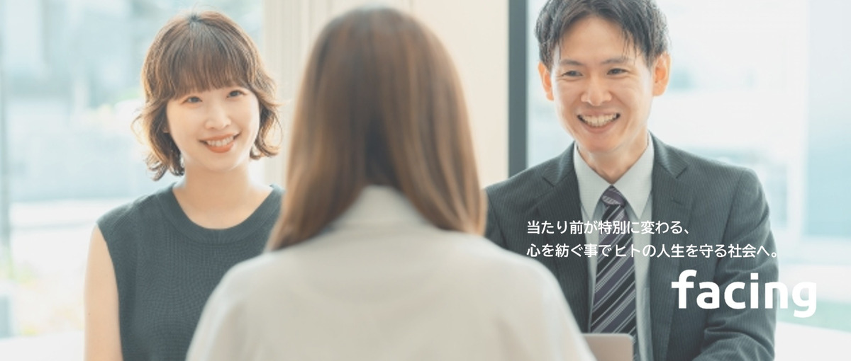 急成長企業｜企業課題を解決し、経営基盤を支えるコンサルティング営業募集！