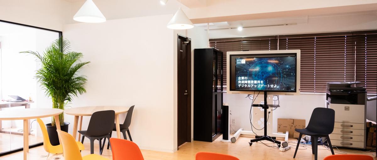 最速で管理部門トップを目指せる／会社の未来を握る攻めの管理者を募集！