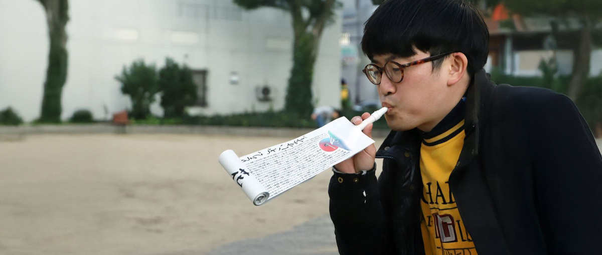 株式会社人間でやりたいことのあるプランナー募集｜大阪