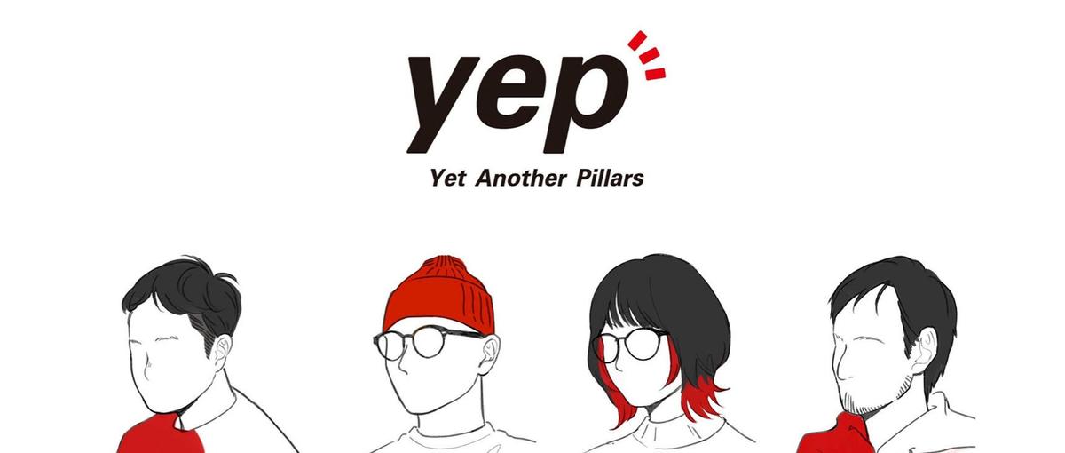  経験者歓迎！受託開発エンジニア募集｜裁量と挑戦でスキルを伸ばせる環境です