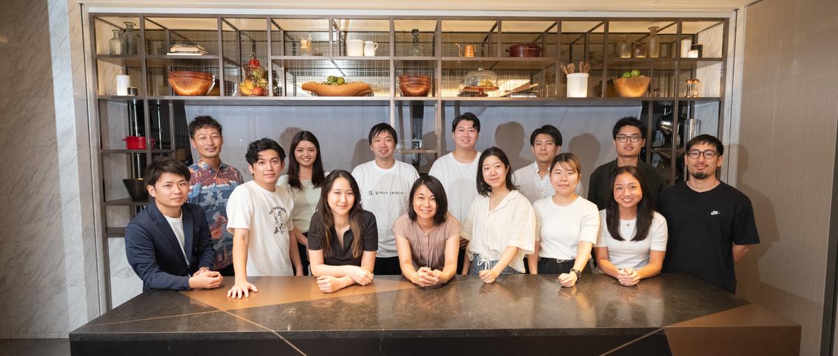 環境改善と持続可能な未来を支える経理担当を募集！環境系スタートアップ！