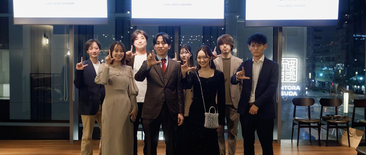 COO｜社長直下！社長の右腕として圧倒的成長希望の1人目募集！