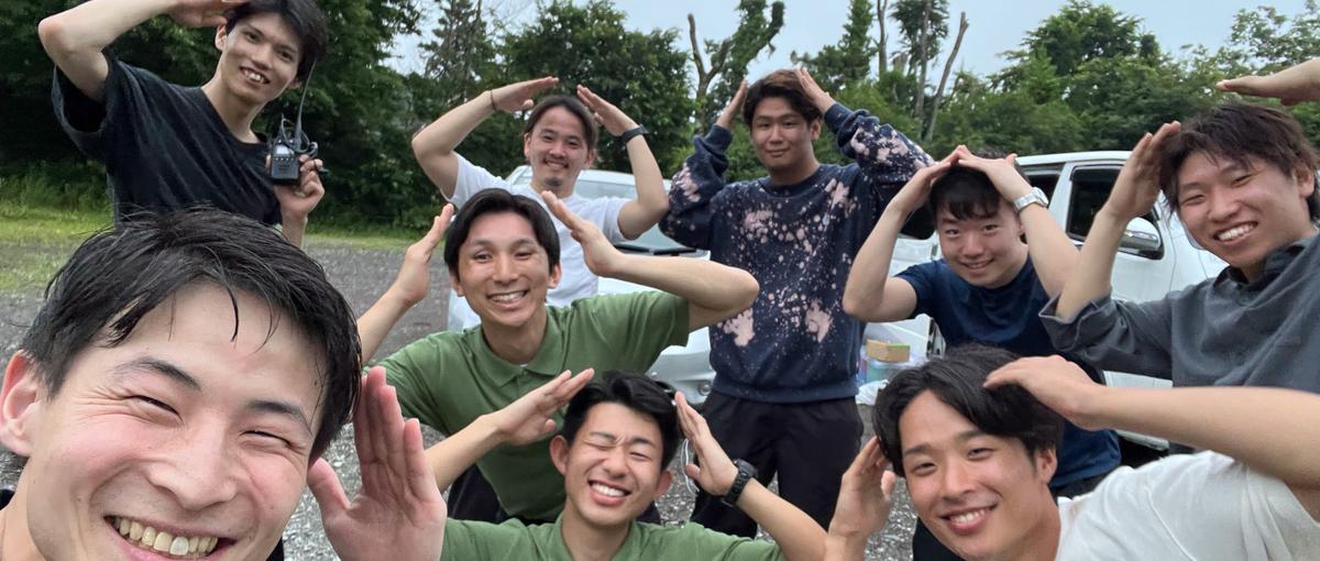 Creative Marketing Position at MAGMA