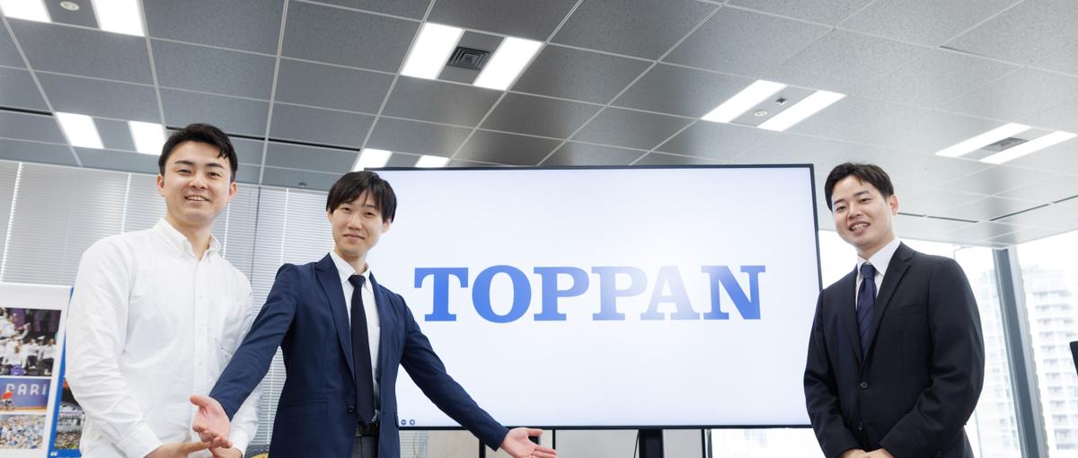 共に挑む！AWSと生成AIの大規模サービス開発 ─ エンジニア大募集