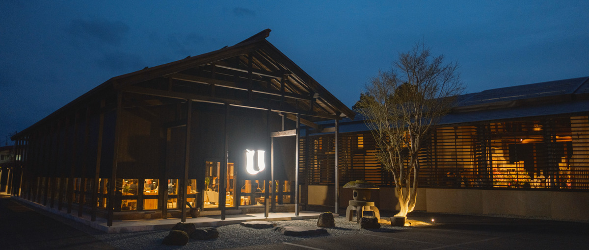 築180年の旧家を活用した宿で地域と共に新たな文化を創造するメンバー募集