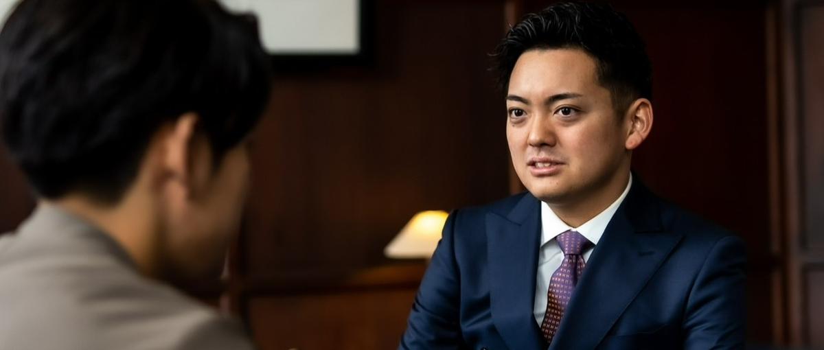 経営層と課題を解く。伴走型BtoBコンサルタント募集