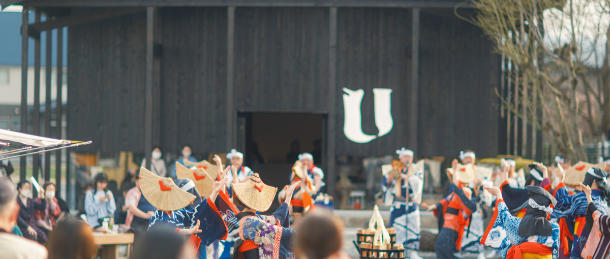 古民家×伝統文化！'盆踊り'をテーマにした宿泊施設の運営企画スタッフ募集！