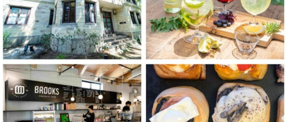 食×サスティナブル×CXでイノベーションを起こす経営企画メンバー募集！