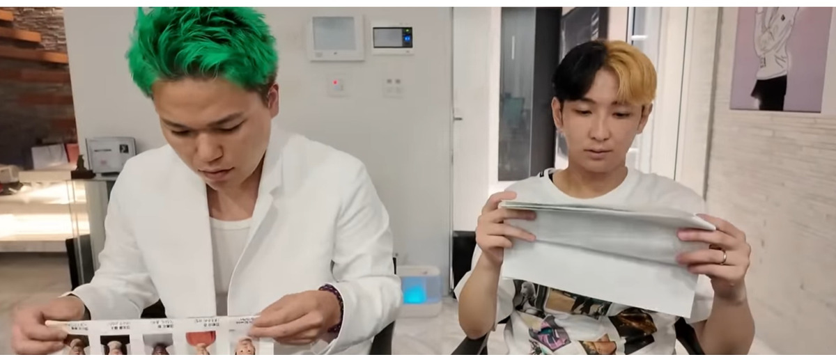 マーケター｜YouTuberヒカルも驚いた！話題の学習講座を広めませんか？