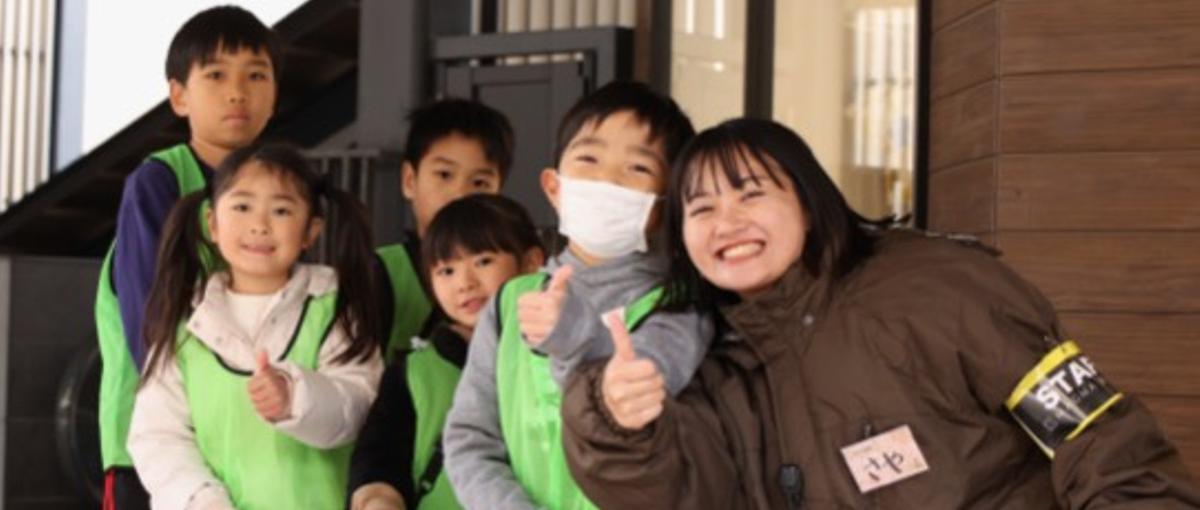 会社を成長の舞台に。体験型リゾートの創業メンバー募集！