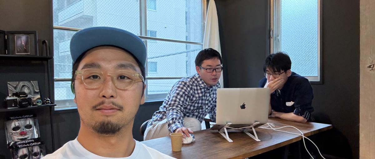 フロントエンドエンジニアの卵募集開始！受託開発で実力をつけよう！