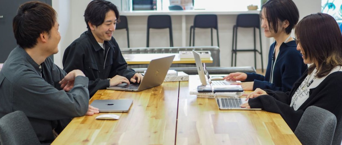 恵比寿｜もっと顧客と密に、より大きな裁量を求める、WEBディレクター募集！