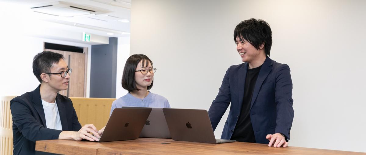 AIプロダクトで顧客の経営課題に切り込む｜カスタマーサクセスを募集！