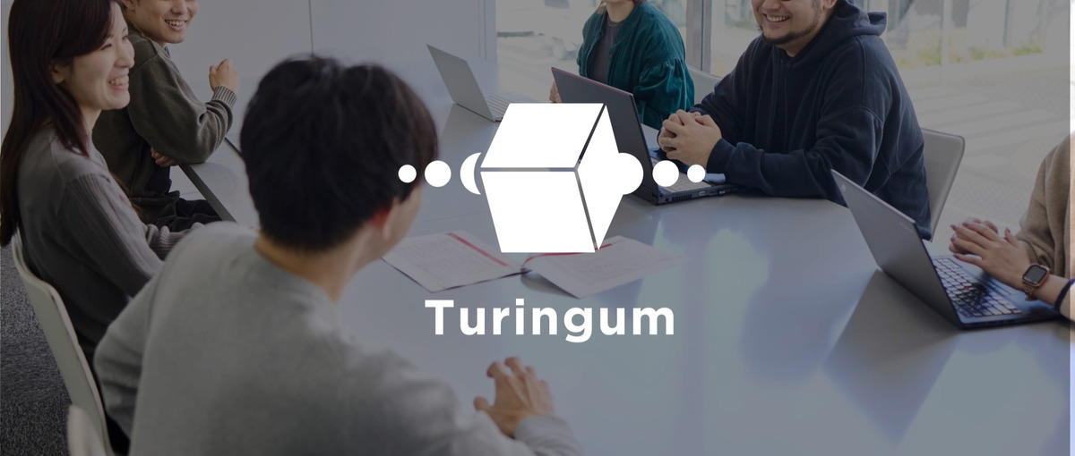 Web3エンジニア募集｜業界最新技術をつかった開発に携わるチャンス