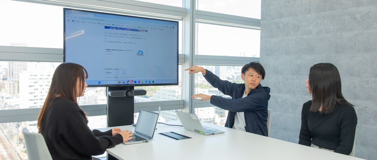 日本で最も多くのWebサイトを守る会社で、Webエンジニアを募集