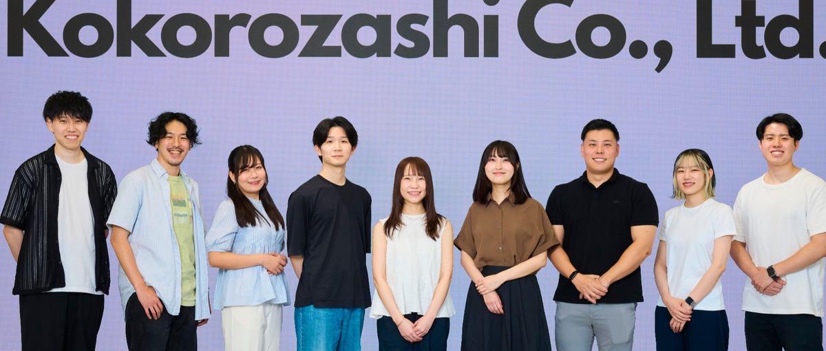 モダンな技術に特化したフルスタックになりたいエンジニア募集！