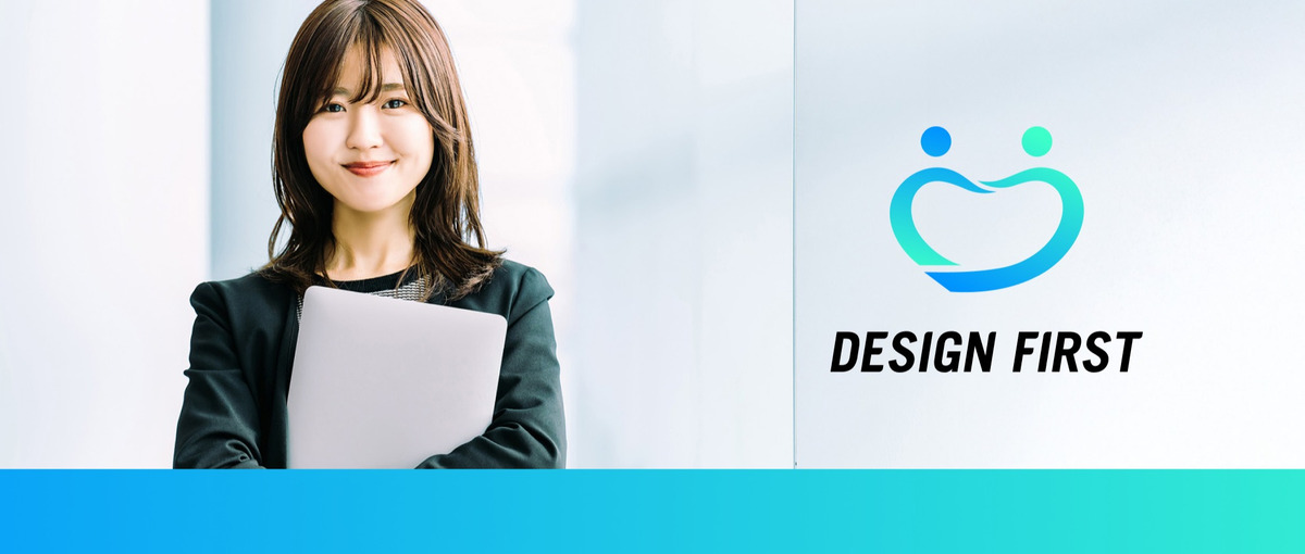 企業案件を通じて、価値を創出するデザインを追求しませんか？