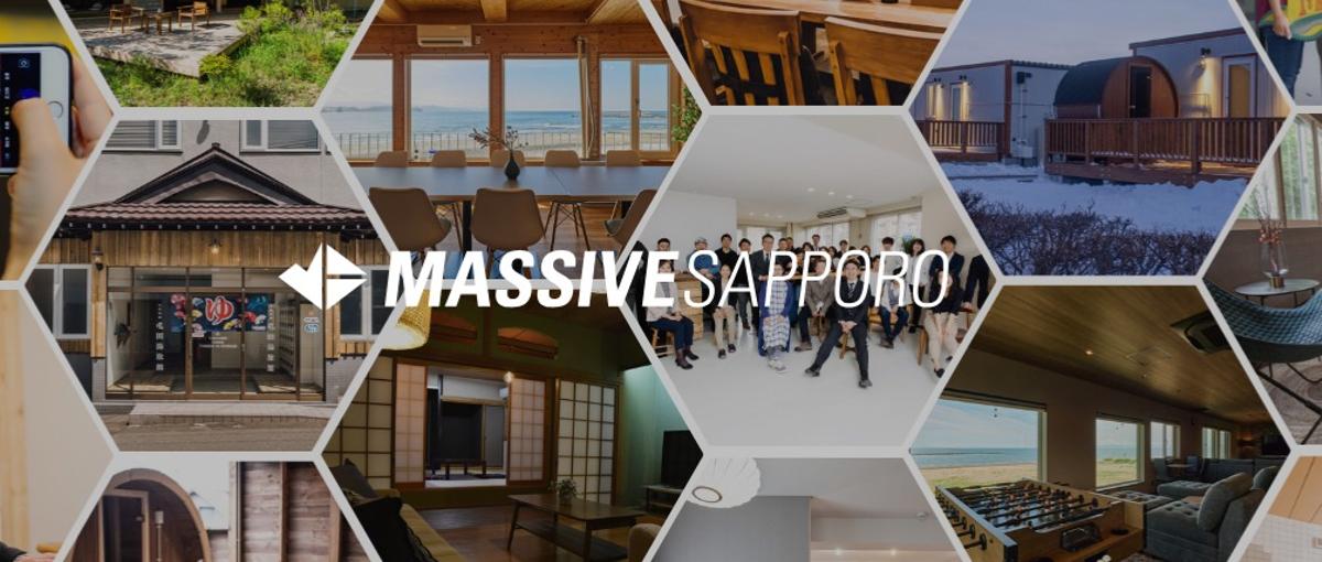 長期インターン｜北海道発 IT×宿泊スタートアップのオープンポジション