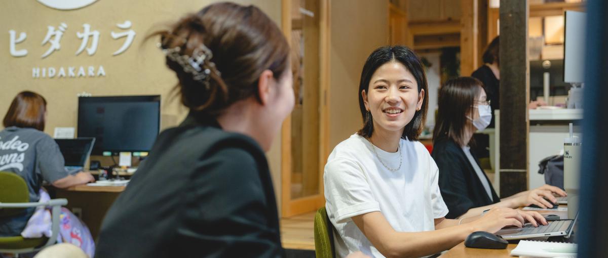 地域のタカラで、世界を驚かせる！ECで仕掛ける地域ディレクター職を募集中