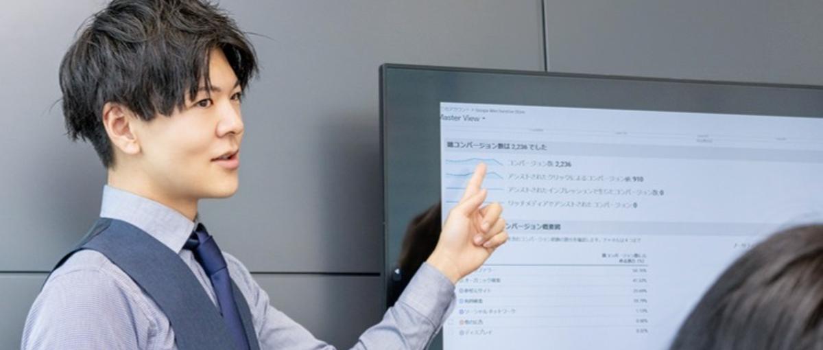 良い仕事は、良い環境から！心に余裕を持てるWeb広告の法人向け営業／千葉