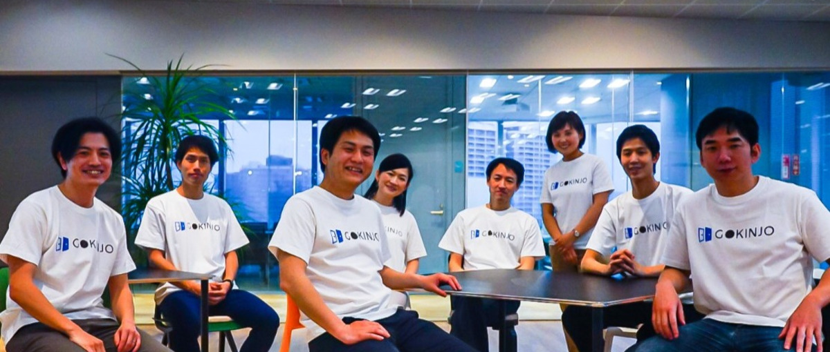 会社の未来を守る！事業拡大を支える法務・経理のスペシャリスト募集