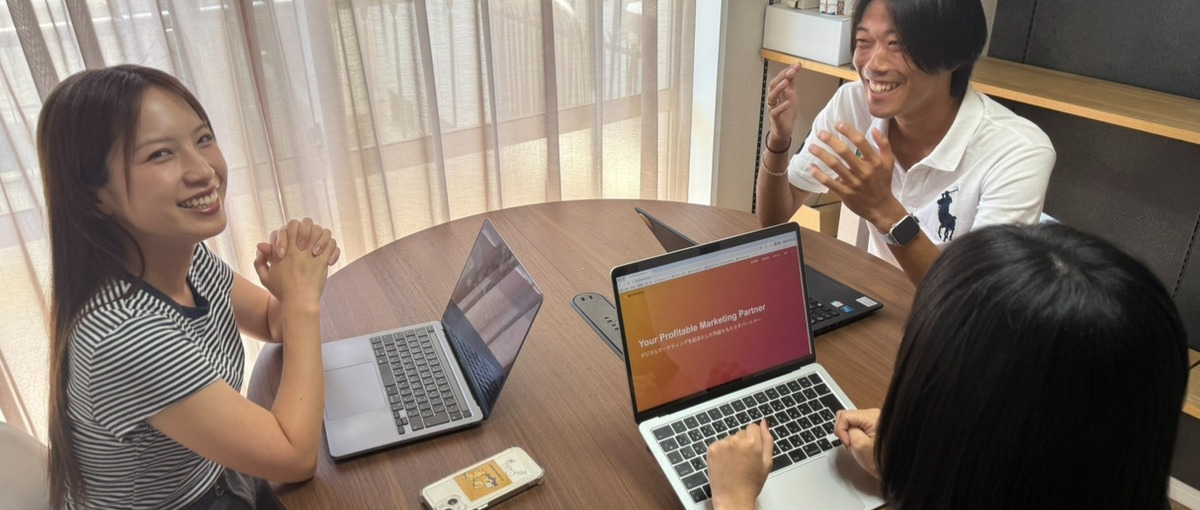 最前線のマーケティング集団。代表直下の新規事業担当するインターン生募集！