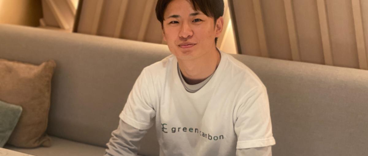 気候変動と地域課題を仙台から変えるませんか？営業立ち上げメンバー募集！