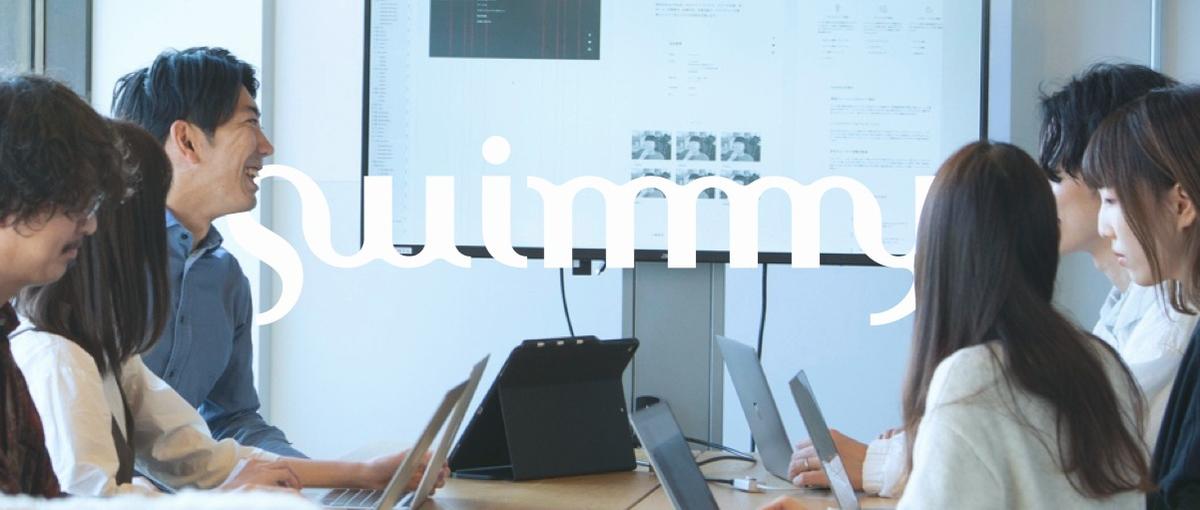 ECの未来を創る！動画×ライブ配信プロダクトをリードするPM/SE募集