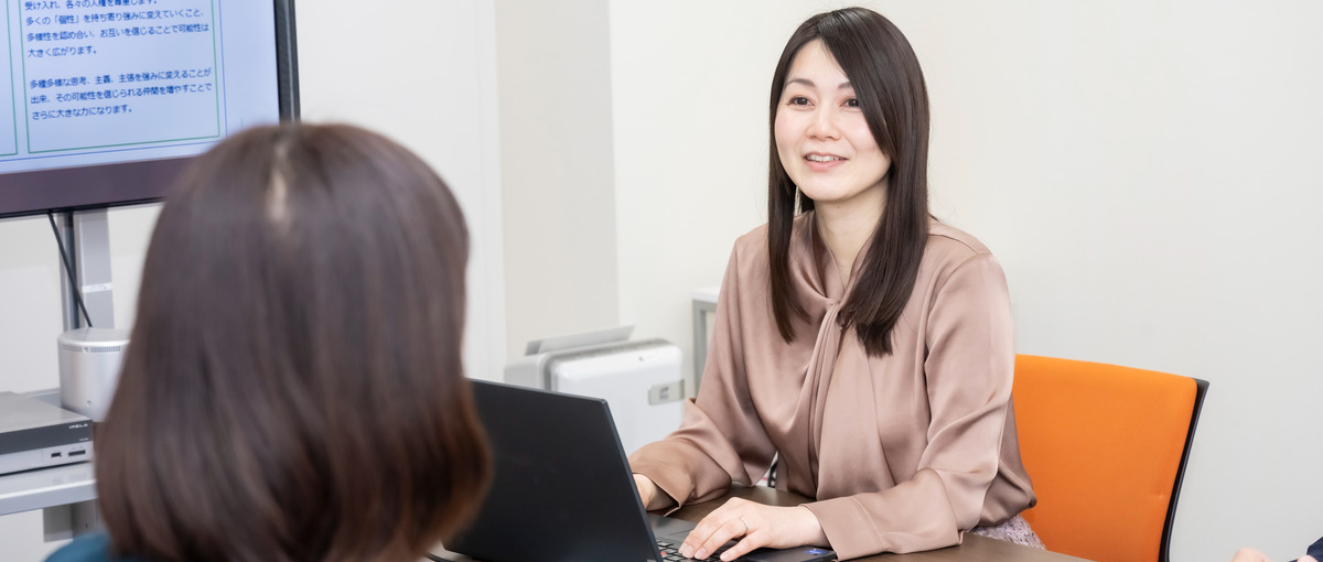 横浜｜サイバーコムでフルスタックエンジニアを目指しませんか？