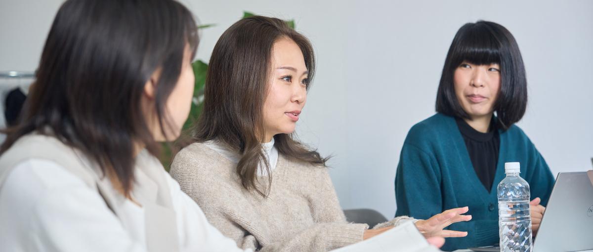 ステップアップを狙うWebエンジニアへ。挑戦を後押しします