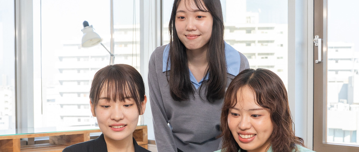 バックオフィス｜ワークライフバランスの取れた仕事で社会に貢献。