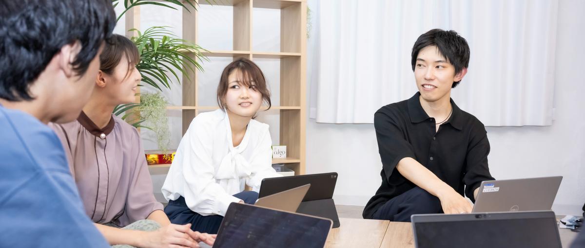 一人一人の声を尊重！本気で挑むサーバーエンジニア募集！