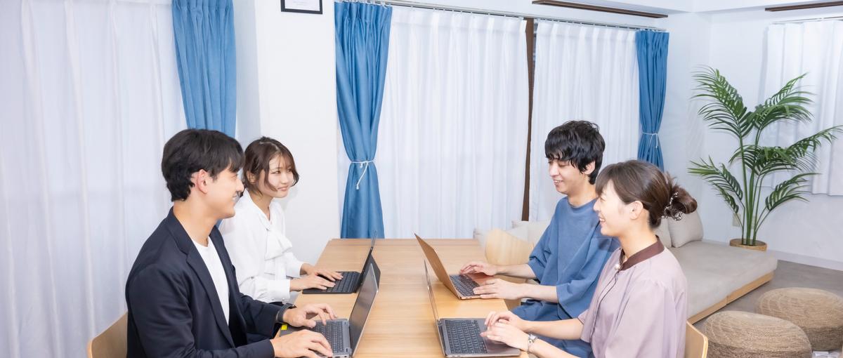 エンド直×裁量大！本気で挑むフロントエンド開発！