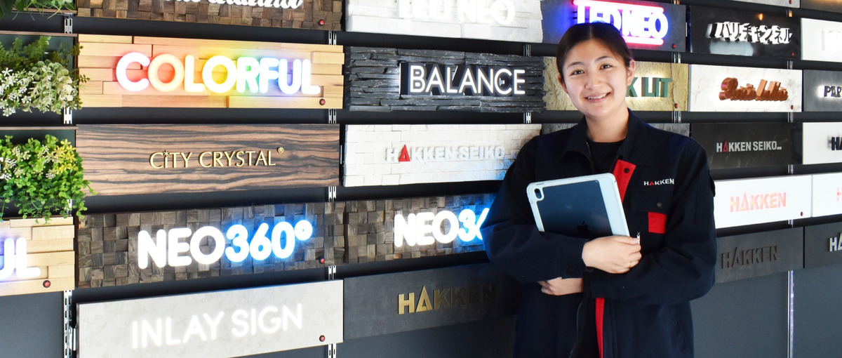 幅広い経験ができる営業事務！見積もり〜プロジェクト管理まで学べます！