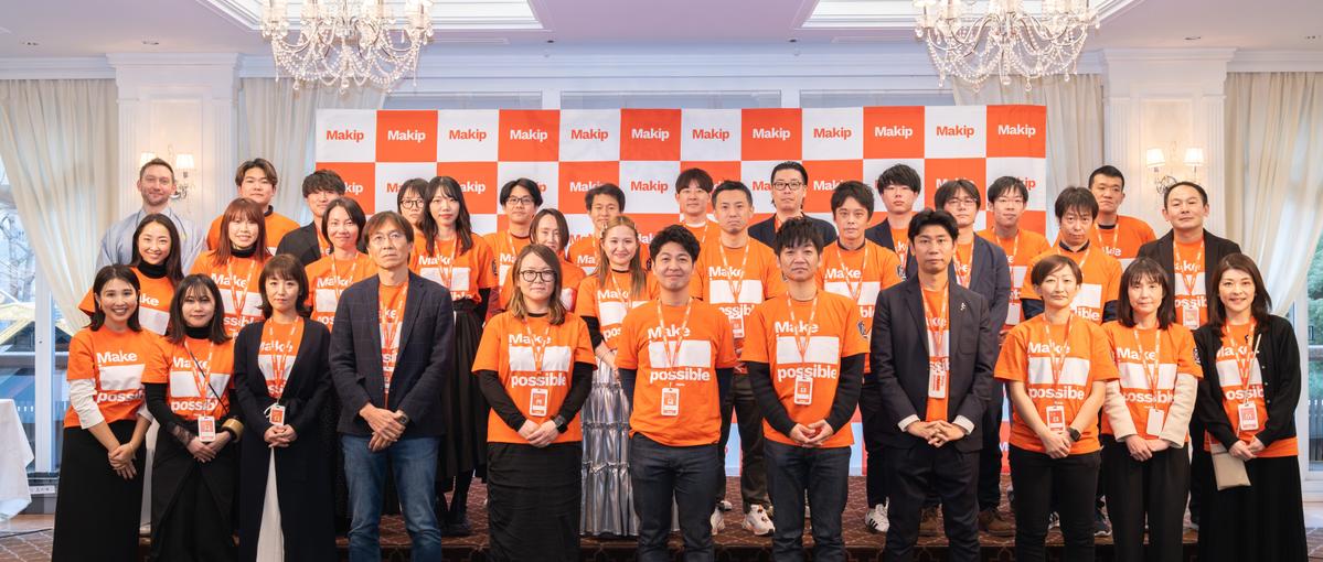 挑戦を求めるあなたへ。事業成長を加速させる広報／PR募集｜経験なくてもOK