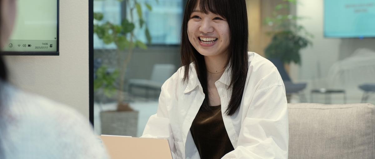 この夏、君は別人になる。就活無双したいWebマーケター募集