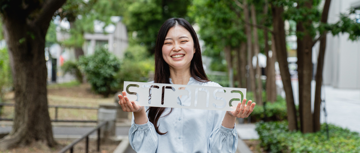 あなたの手で、医療現場の課題解決しませんか？予防医療に貢献するDXコンサル