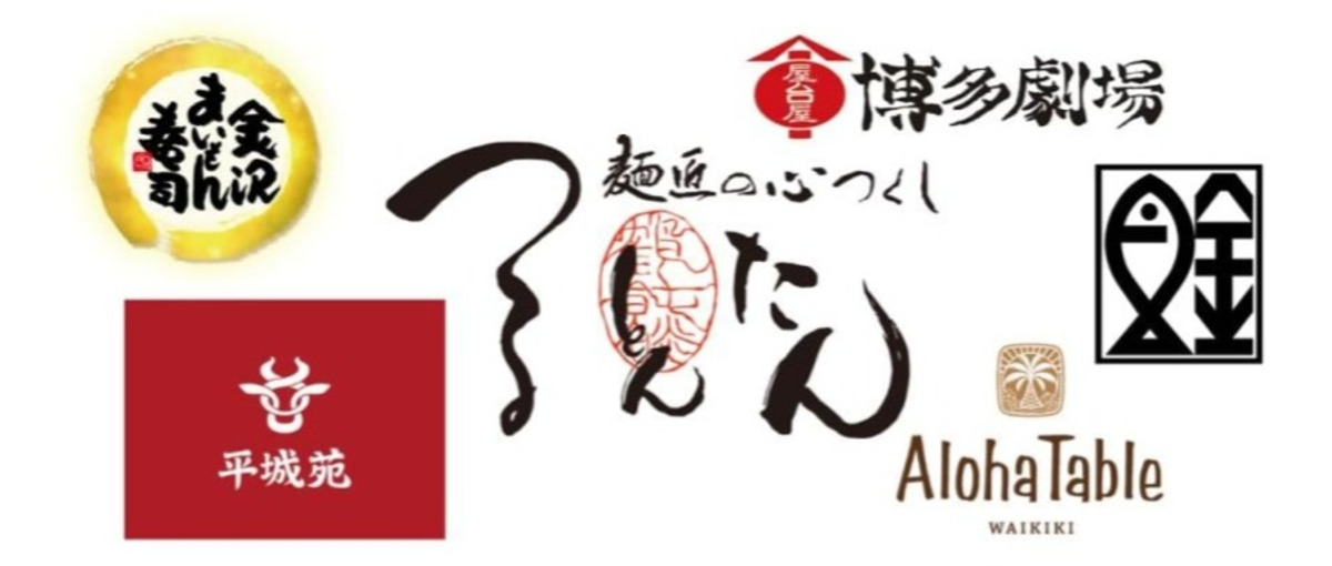 食の魅力をSNSで発信！飲食ブランドの運用ディレクターを募集！