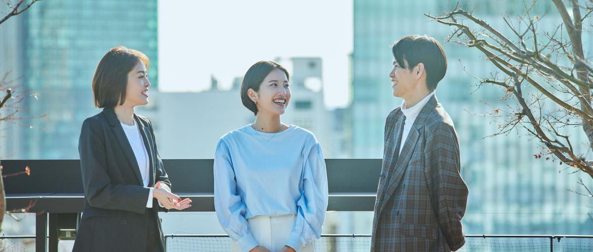 27新卒｜ビジネス職｜切磋琢磨・挑戦できる環境で働きませんか？