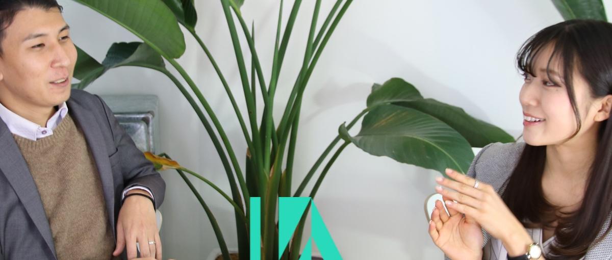 音声認識AIと連携するAndroidアプリを開発するKotlinエンジニア