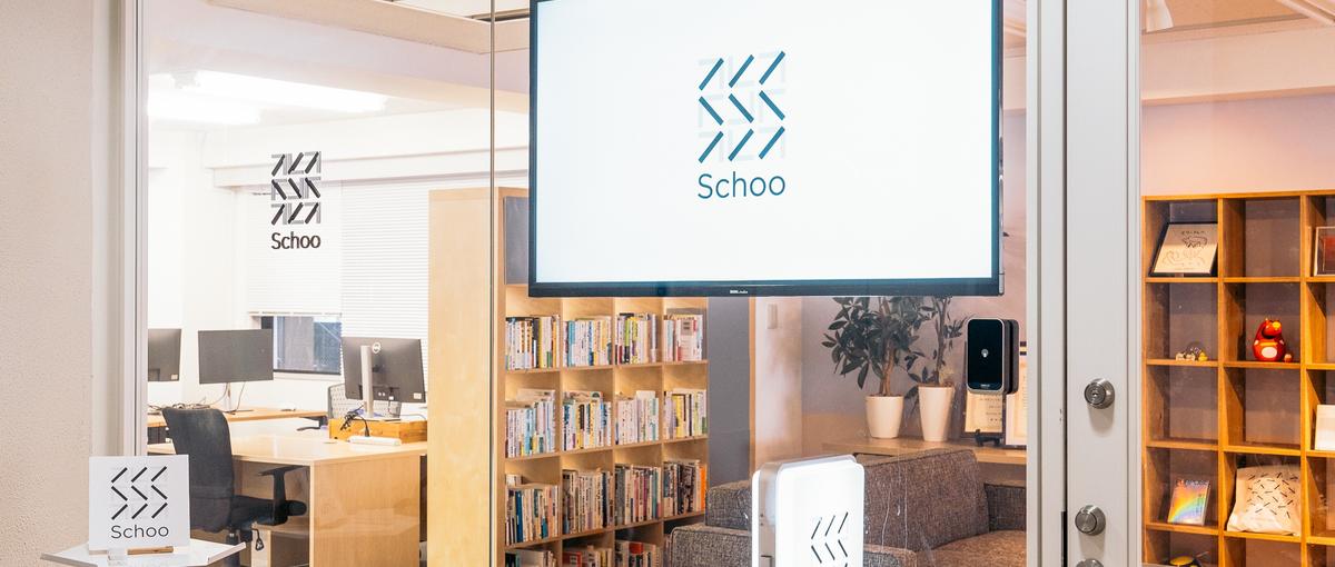 教育を起点に社会課題を解決！フロントエンドエンジニア・プロジェクトリード