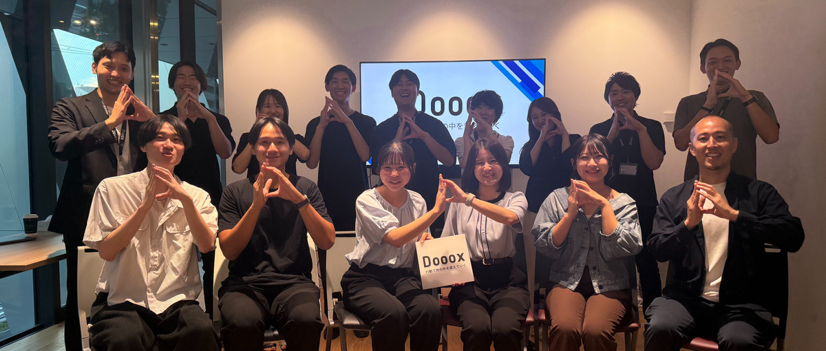 27卒｜Doを無限に生み出す会社で、世界へインパクトを創る事業企画職