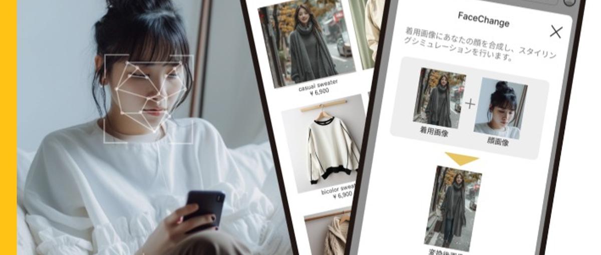 モダン技術で月数億アクセスを支える｜自社サービスのバックエンドエンジニア