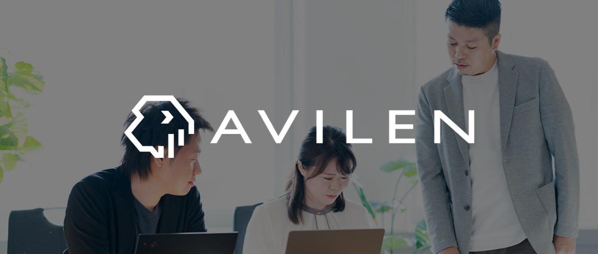 AIの力でビジネスを変革する。新卒データサイエンティストを募集。