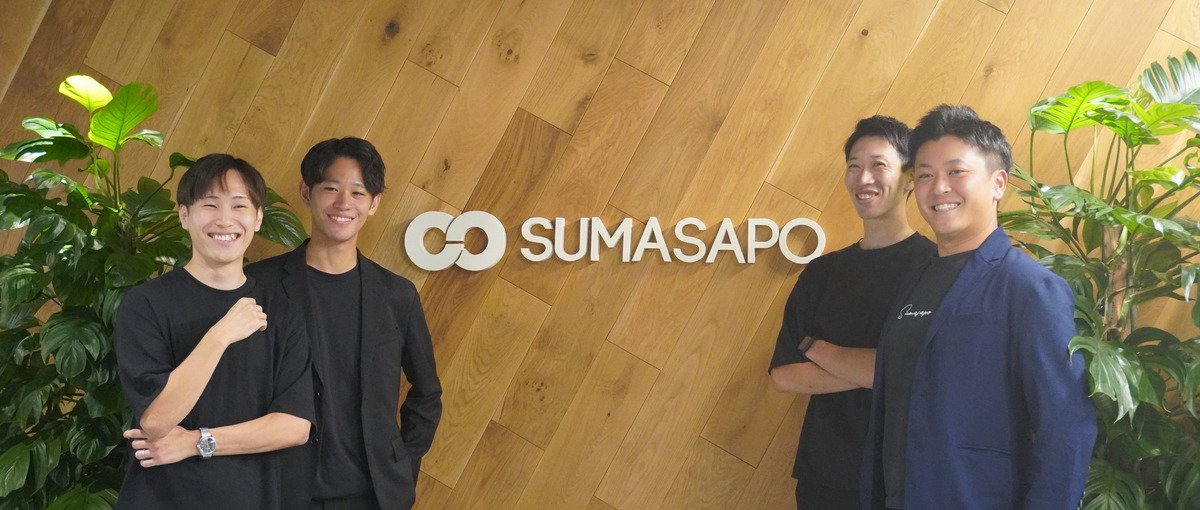 東京所属！ 不動産×ITで価値を届ける自社サービスの提案！